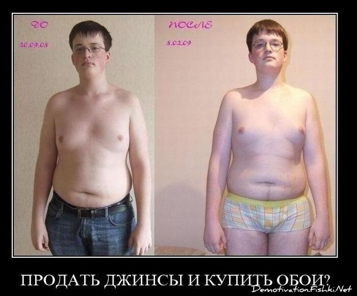 Смешной демотиватор от zubrilov за 10.11.2010 №60688