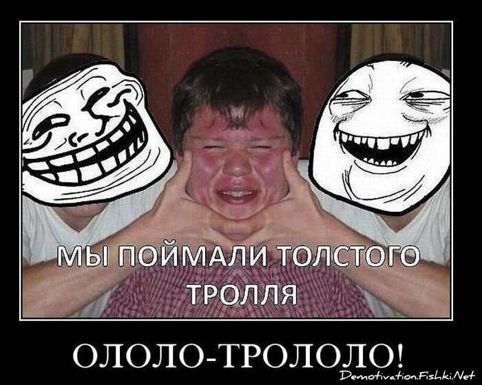 Смешной демотиватор от zubrilov за 10.11.2010 №60696