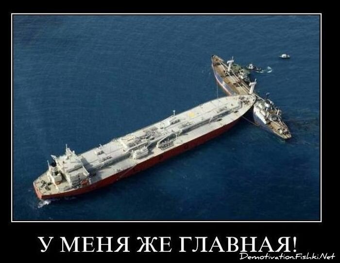 Смешной демотиватор от zubrilov за 10.11.2010 №60699