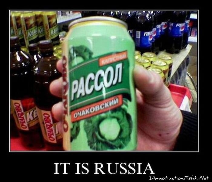 Смешной демотиватор от zubrilov за 10.11.2010 №60717