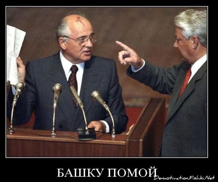 Смешной демотиватор от zubrilov за 10.11.2010 №60720