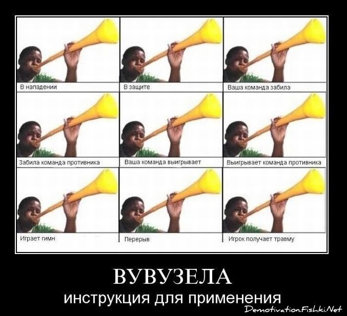 Подборка демотиваторов (161 фото)