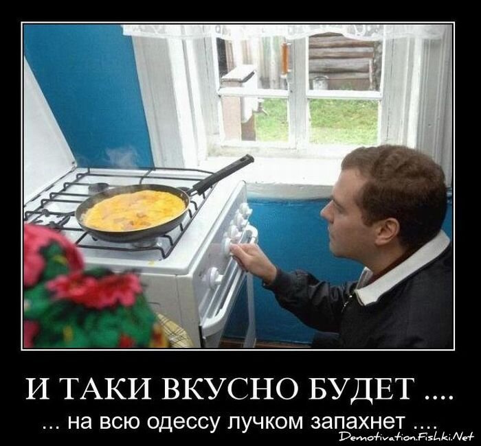 Смешной демотиватор от zubrilov за 10.11.2010 №60734