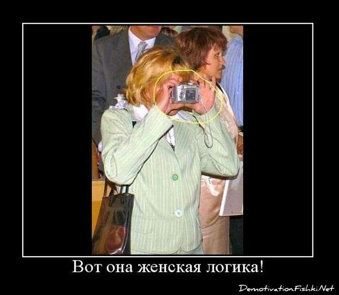 Смешные коты с надписями. Слово нету есть или нет. Вот она была и нету. Скоро это когда. Простоквашино приколы.