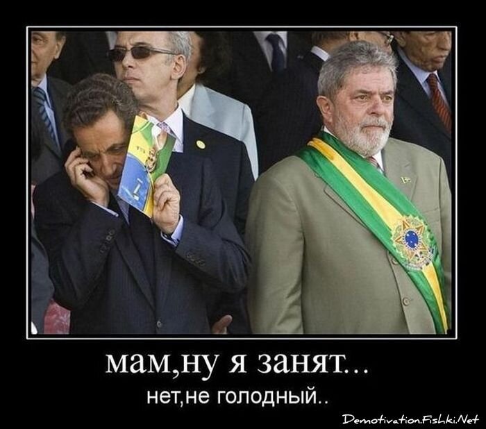 Смешной демотиватор от zubrilov за 10.11.2010 №60745