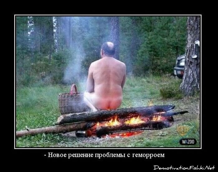 Подборка демотиваторов (161 фото)