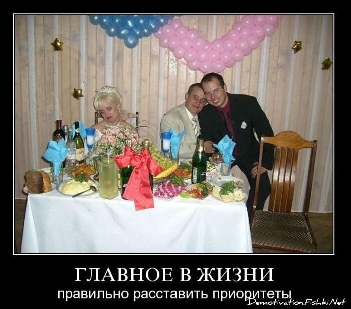 Смешной демотиватор от zubrilov за 10.11.2010 №60761