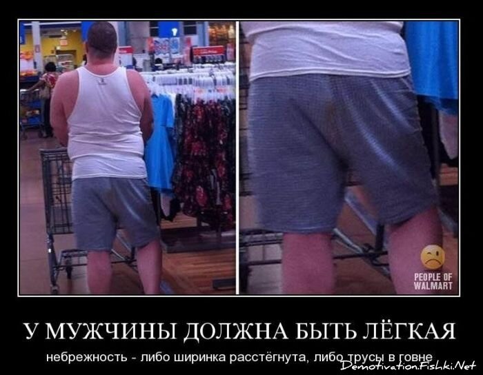 Смешной демотиватор от zubrilov за 10.11.2010 №60770