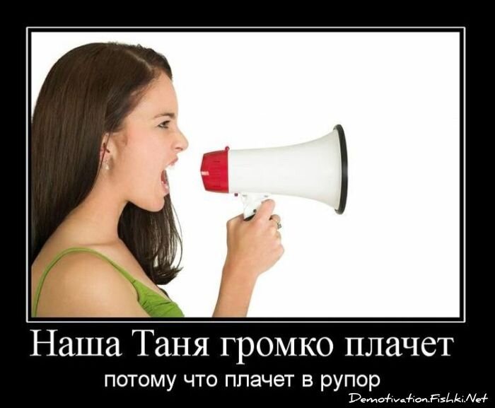 Смешной демотиватор от zubrilov за 12.11.2010 №60848