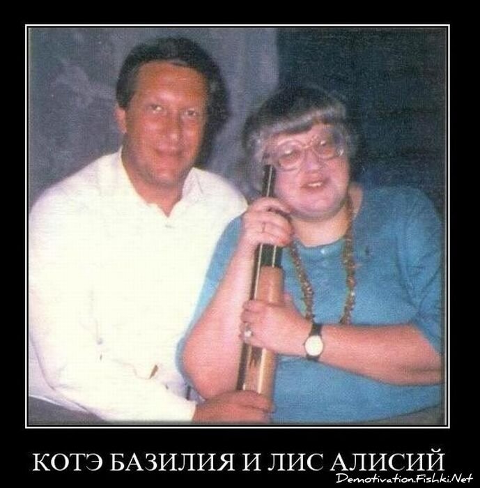 Смешной демотиватор от zubrilov за 12.11.2010 №60863