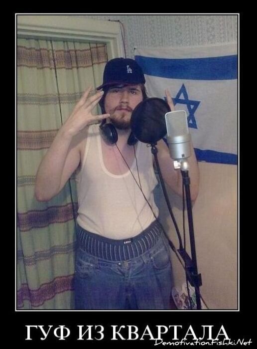 Подборка демотиваторов (100 фото)