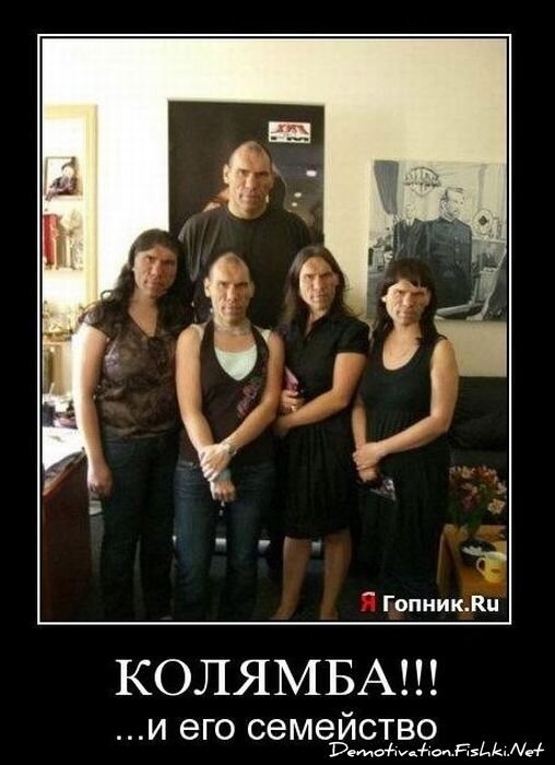 Подборка демотиваторов (100 фото)