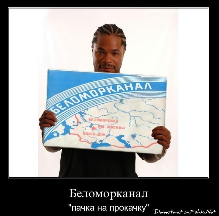 Смешной демотиватор от zubrilov за 12.11.2010 №60882