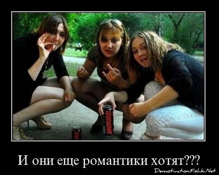 Смешной демотиватор от zubrilov за 12.11.2010 №60884