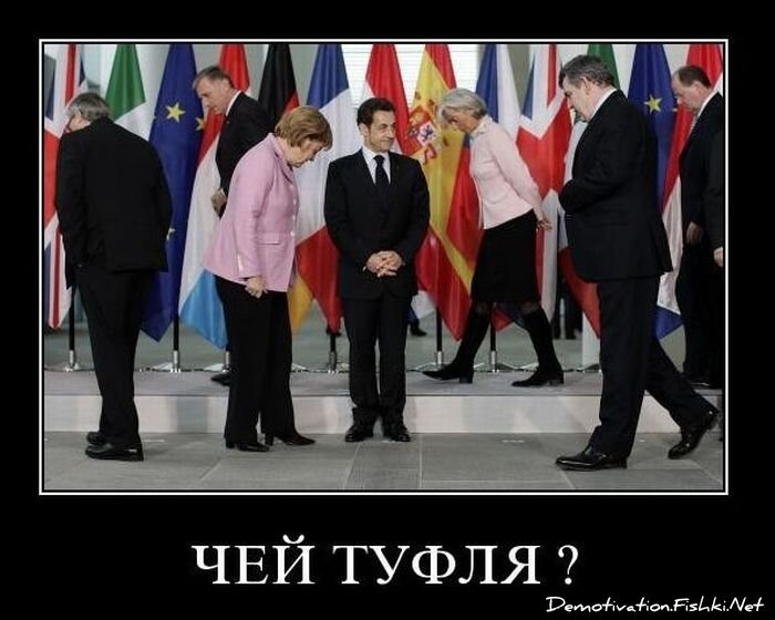 Подборка демотиваторов (100 фото)