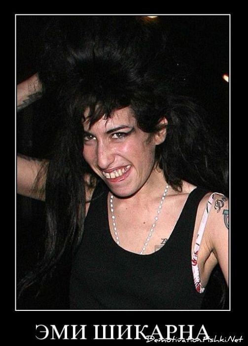 Подборка демотиваторов (149 фото)