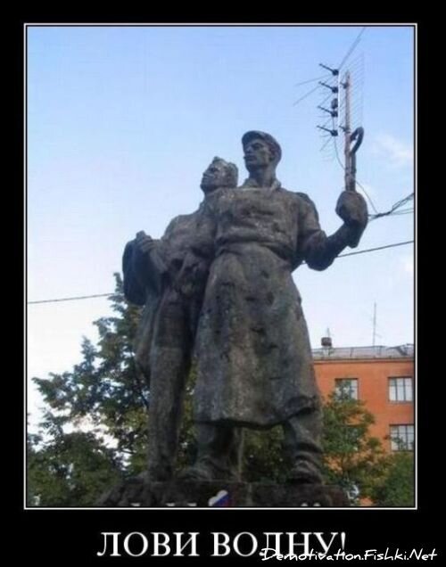 Смешной демотиватор от zubrilov за 17.11.2010 №60995