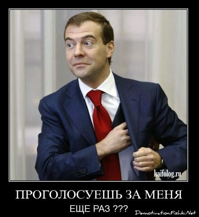 Смешной демотиватор от zubrilov за 17.11.2010 №60999