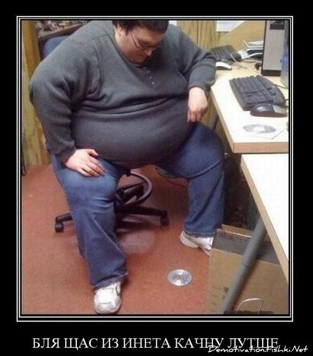 Подборка демотиваторов (149 фото)