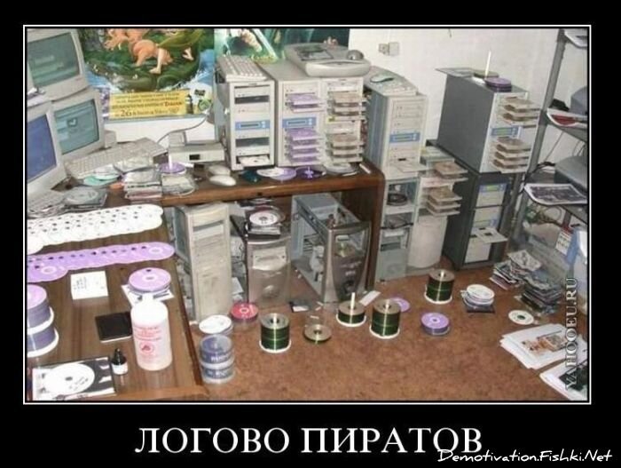 Смешной демотиватор от zubrilov за 17.11.2010 №61022