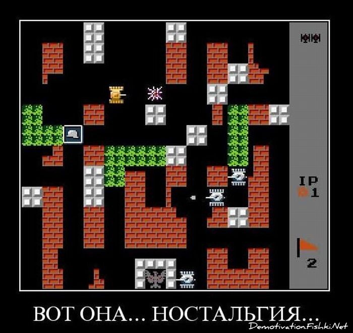 Смешной демотиватор от zubrilov за 17.11.2010 №61025