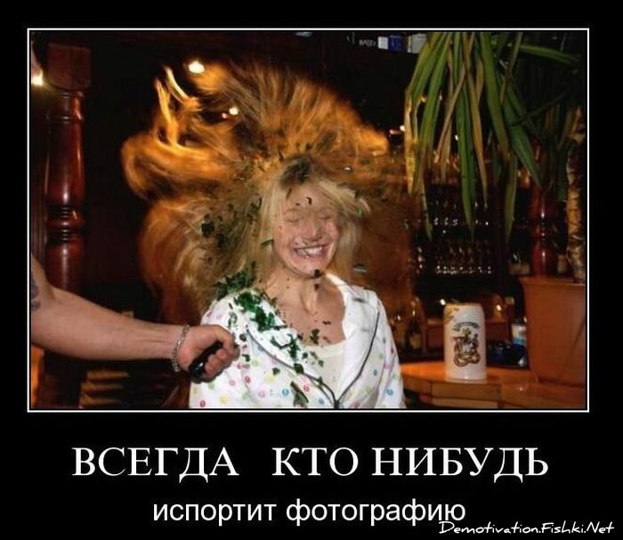 Смешной демотиватор от zubrilov за 17.11.2010 №61031