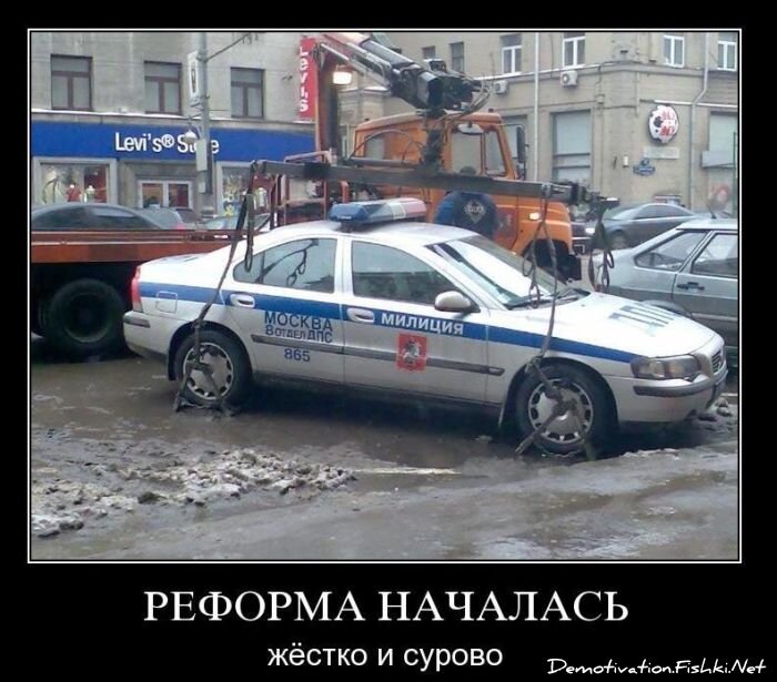 Смешной демотиватор от zubrilov за 17.11.2010 №61037