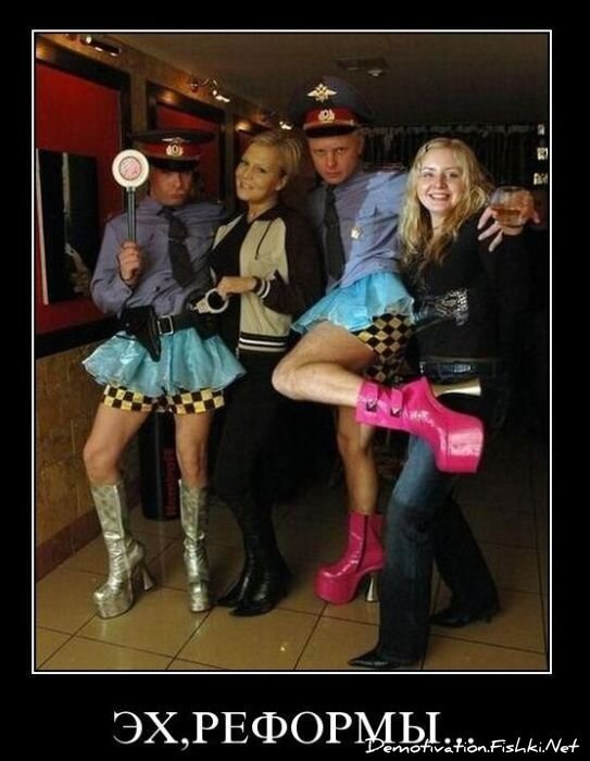 Смешной демотиватор от zubrilov за 17.11.2010 №61038