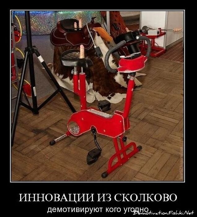 Смешной демотиватор от zubrilov за 17.11.2010 №61043