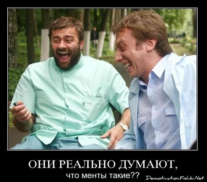 Смешной демотиватор от zubrilov за 17.11.2010 №61044