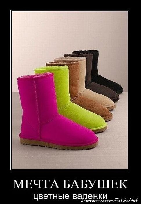 Смешной демотиватор от zubrilov за 17.11.2010 №61050