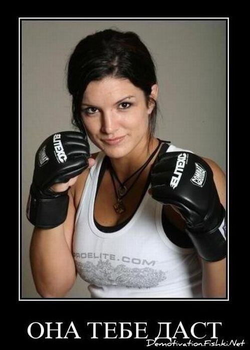 Смешной демотиватор от zubrilov за 17.11.2010 №61051