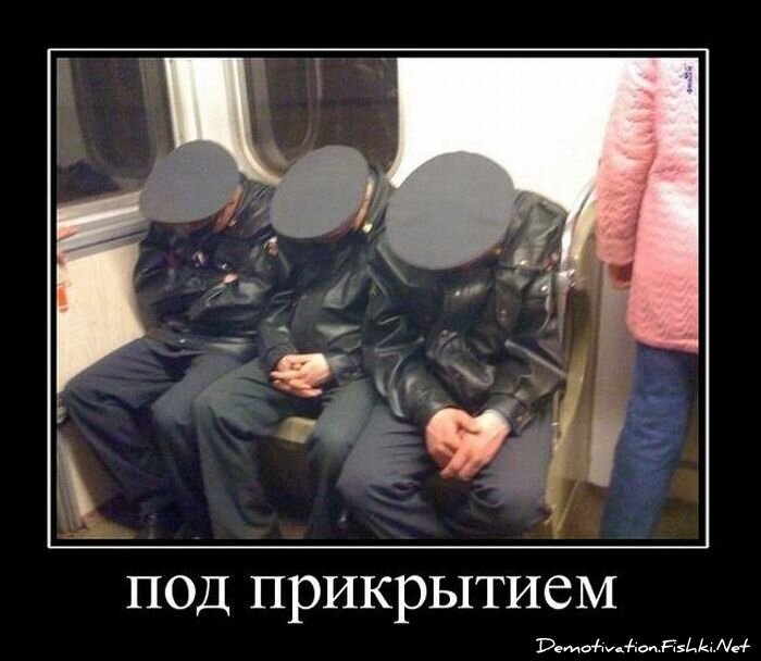 Смешной демотиватор от zubrilov за 17.11.2010 №61107