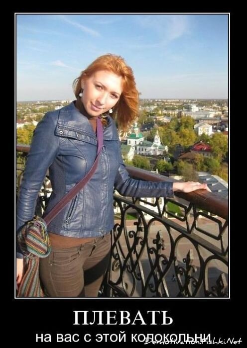 Смешной демотиватор от zubrilov за 19.11.2010 №61215