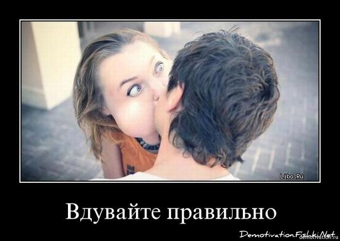 Смешной демотиватор от zubrilov за 19.11.2010 №61250