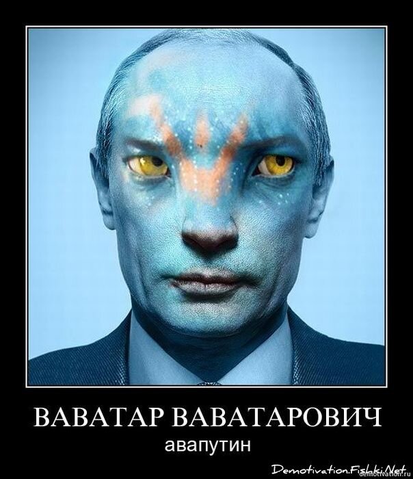 Смешной демотиватор от zubrilov за 19.11.2010 №61273