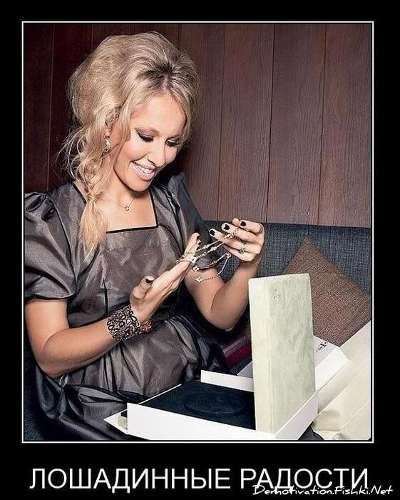 Смешной демотиватор от zubrilov за 24.11.2010 №61454