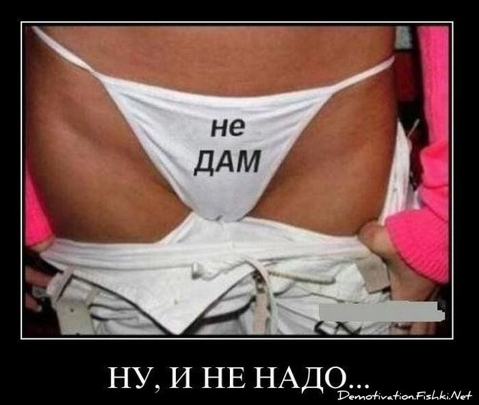 Смешной демотиватор от zubrilov за 26.11.2010 №61516