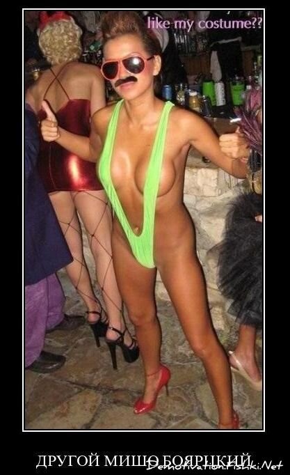 Смешной демотиватор от zubrilov за 26.11.2010 №61519