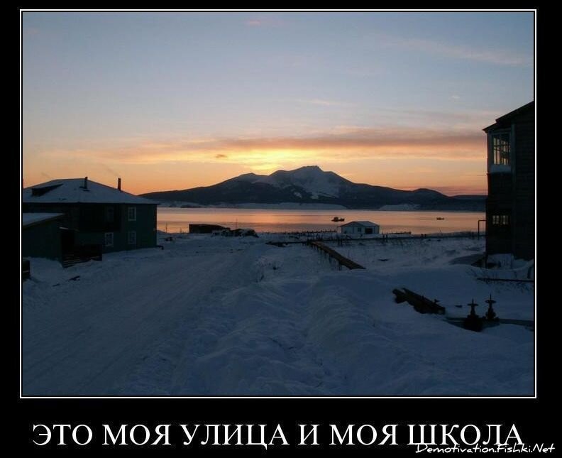 Демотиваторы, часть 88. (89 фото)