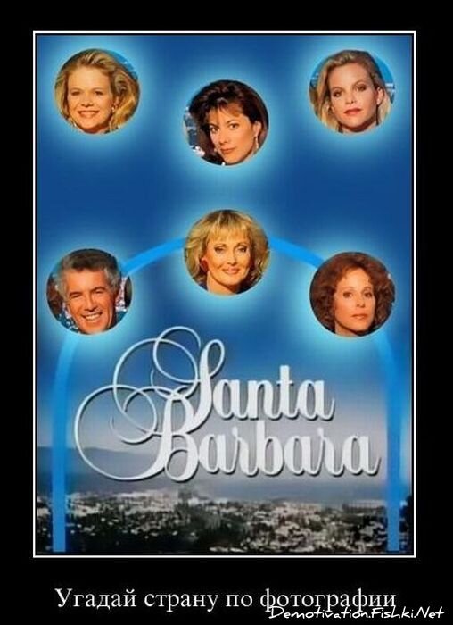 Смешной демотиватор от zubrilov за 26.11.2010 №61529