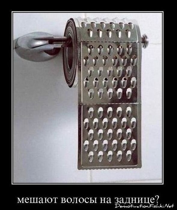 Смешной демотиватор от zubrilov за 26.11.2010 №61541