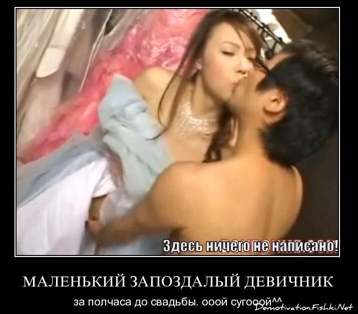 Смешной демотиватор от zubrilov за 26.11.2010 №61543