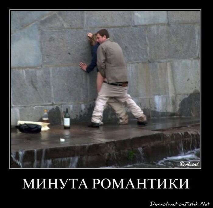 Смешной демотиватор от zubrilov за 26.11.2010 №61545