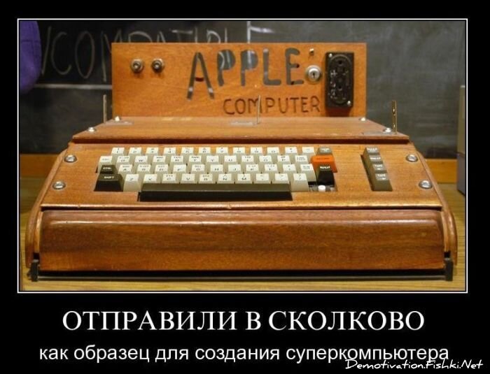 Смешной демотиватор от zubrilov за 26.11.2010 №61550