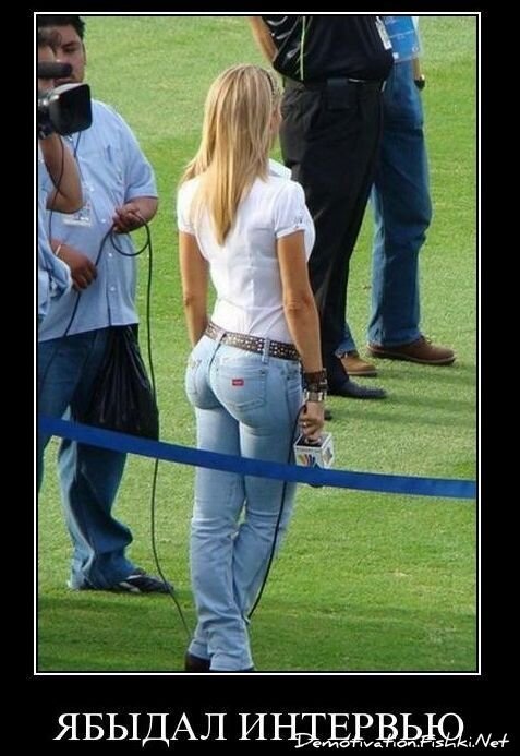 Смешной демотиватор от zubrilov за 26.11.2010 №61552