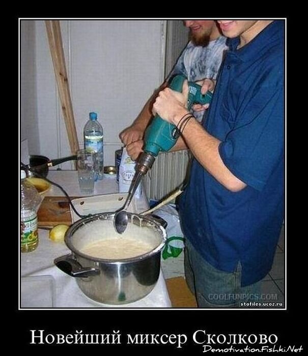 Смешной демотиватор от zubrilov за 26.11.2010 №61555