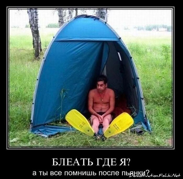 Смешной демотиватор от zubrilov за 26.11.2010 №61567