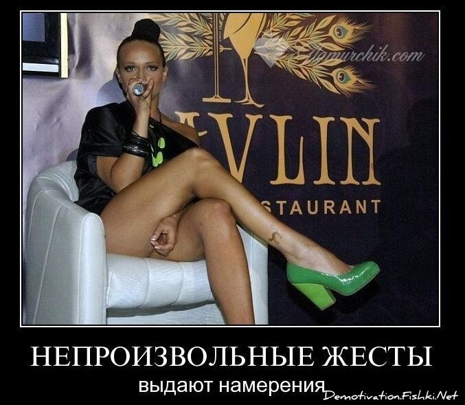 Смешной демотиватор от zubrilov за 26.11.2010 №61568