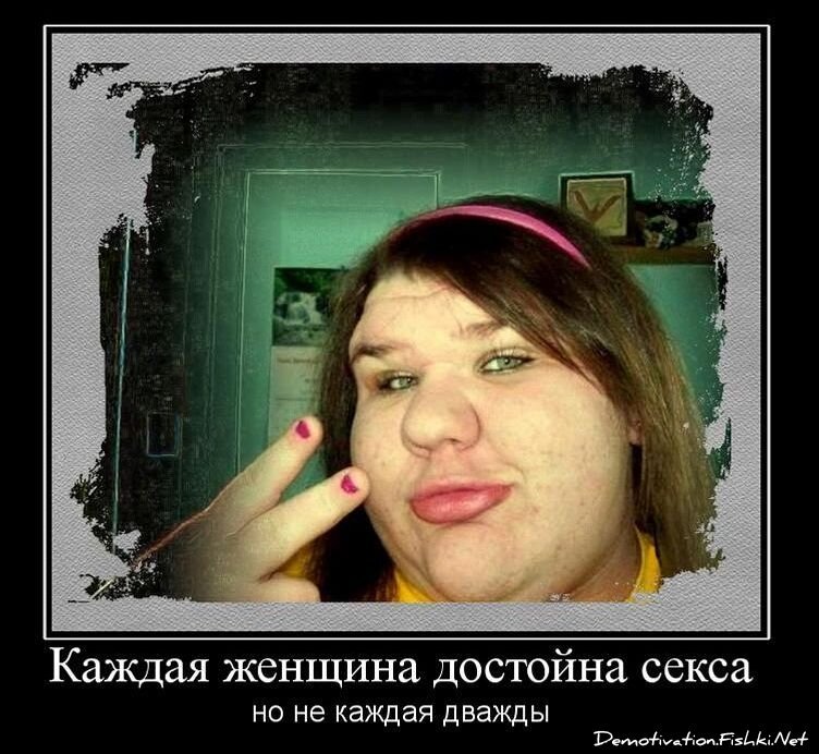 Смешной демотиватор от zubrilov за 26.11.2010 №61580